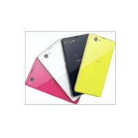 Sony Xperia X Compact